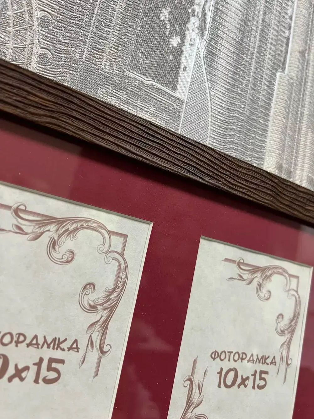 Рамка коллаж на 3 фото