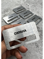 Бейдж на магните  10шт
