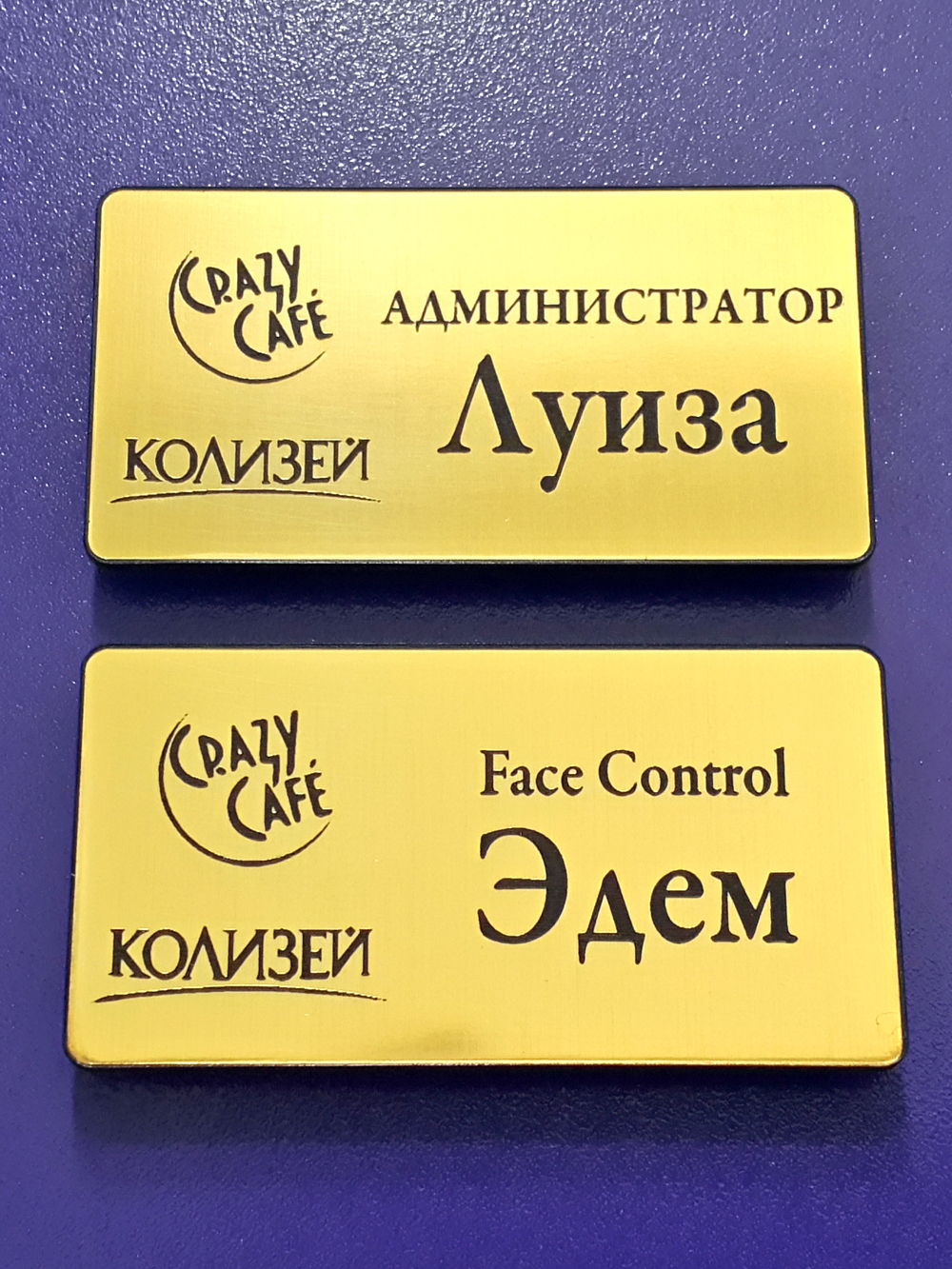 пластик золото