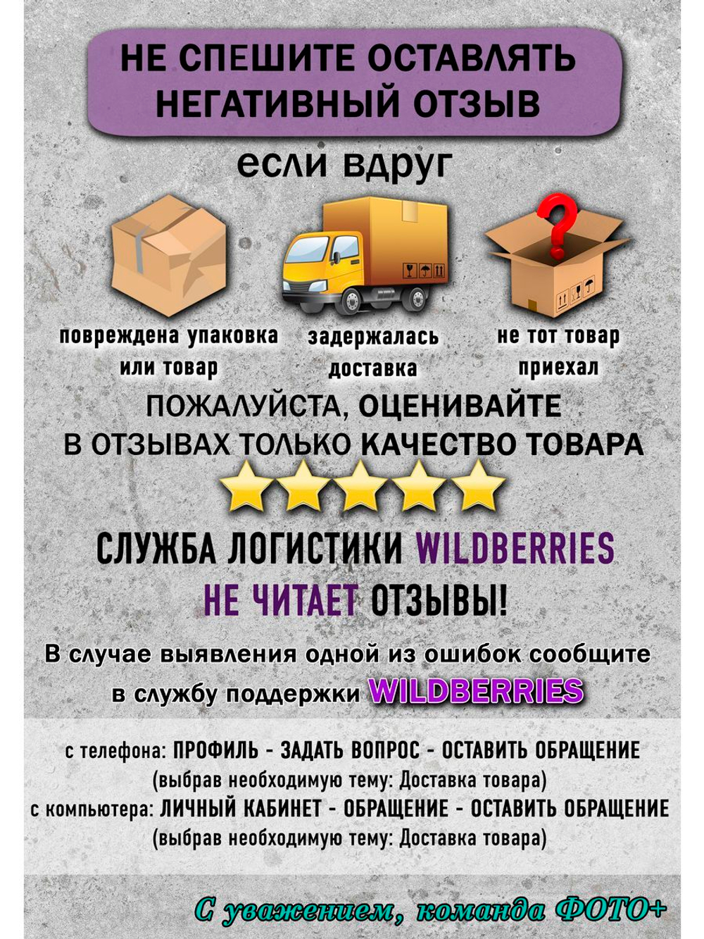 Ложка столовая Крестному