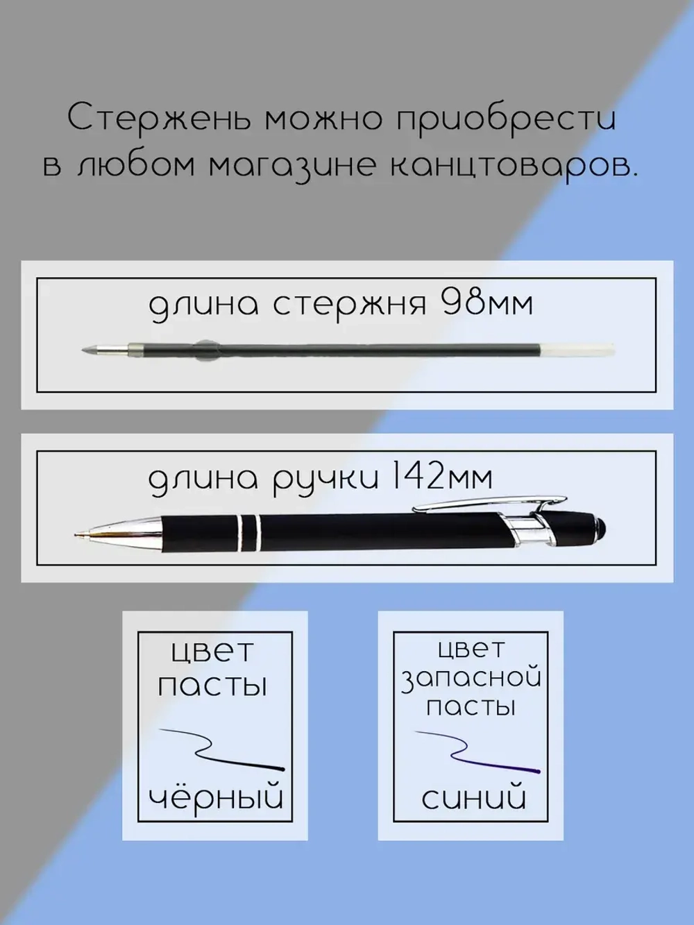 Ручка именная Адам в чехле