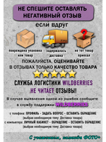 Зажигалка подарочная бензиновая Поздравление