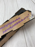 футляр для ручки