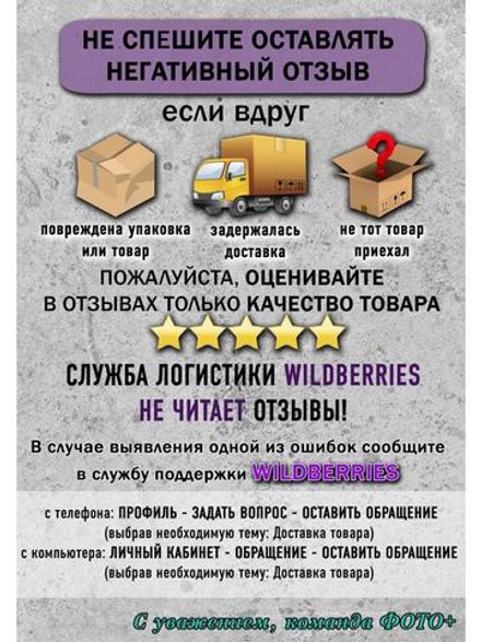 Ручка именная Филипп в чехле