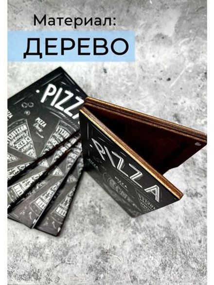 Счетница для кафе дерево
