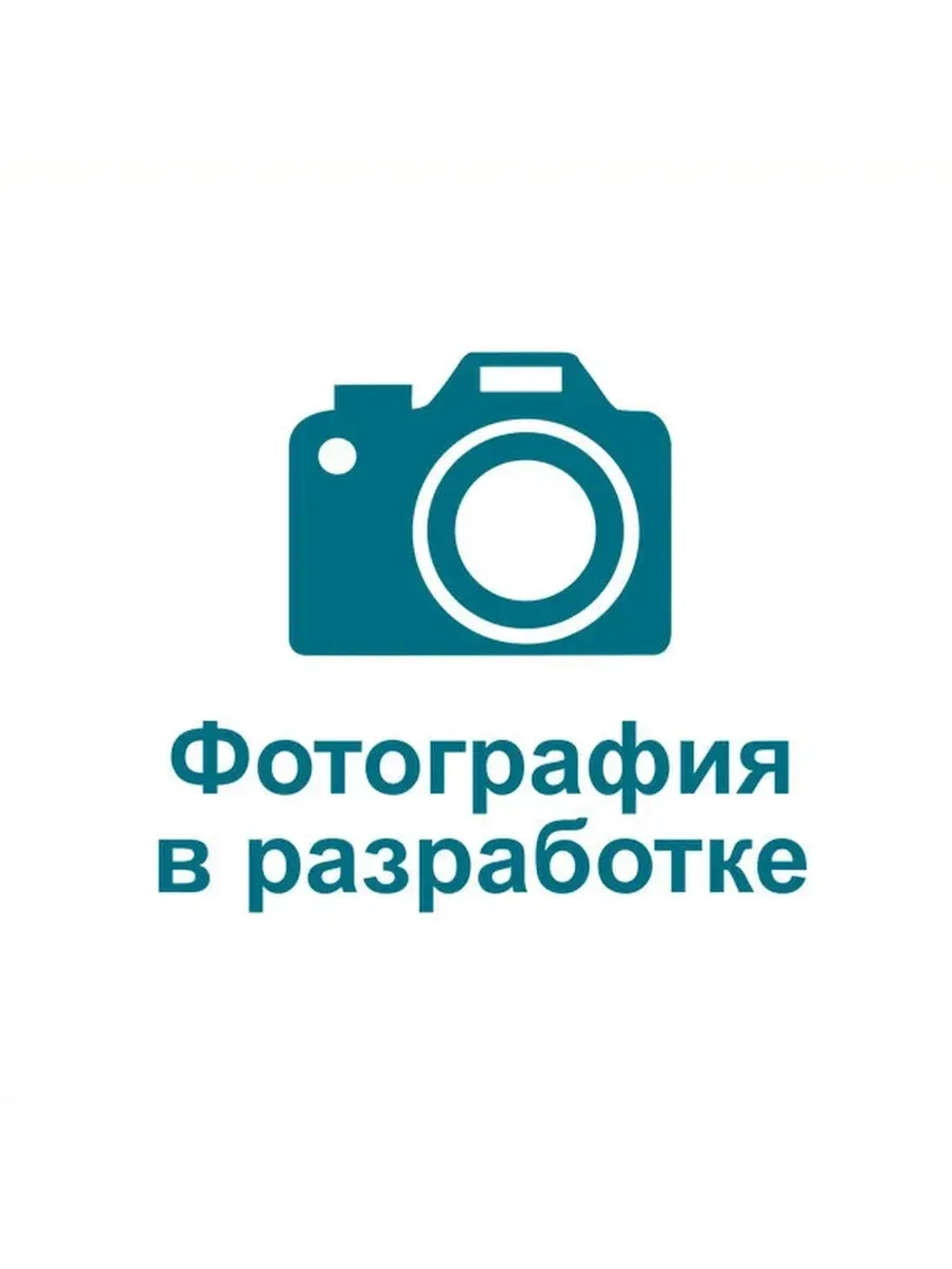 Ложка столовая Мирон