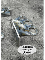 Номерки для ключей акриловые 3х5 см