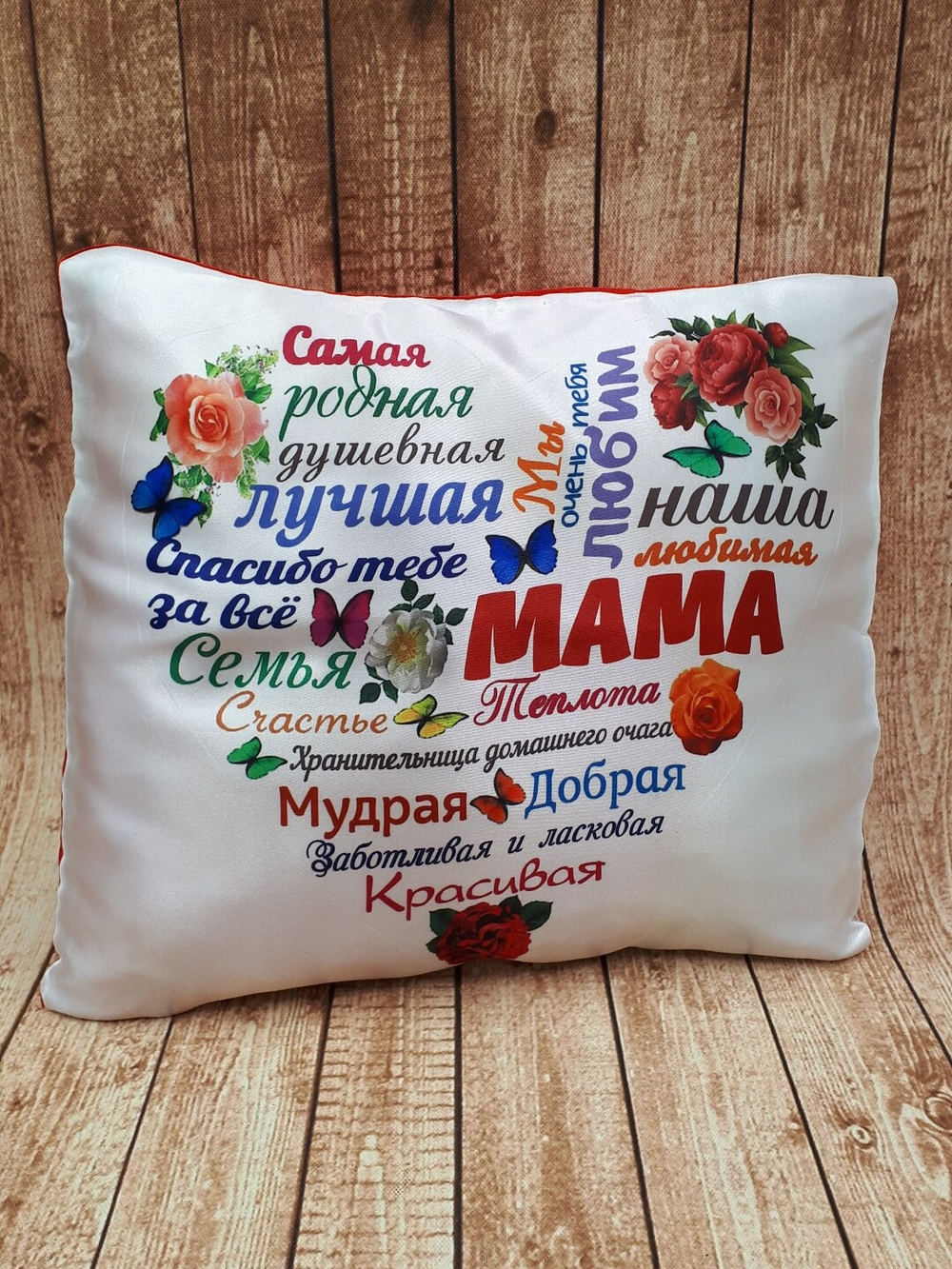 сувенирная подушка
