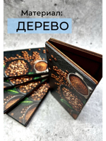 Счетница для кафе деревянная