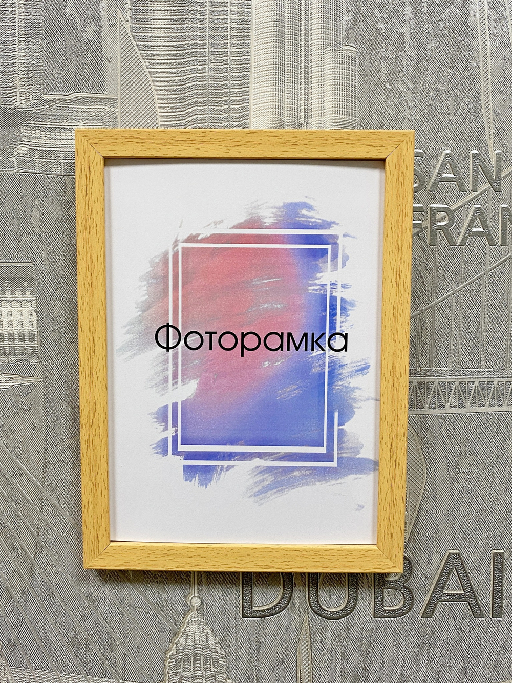 фоторамка пластик