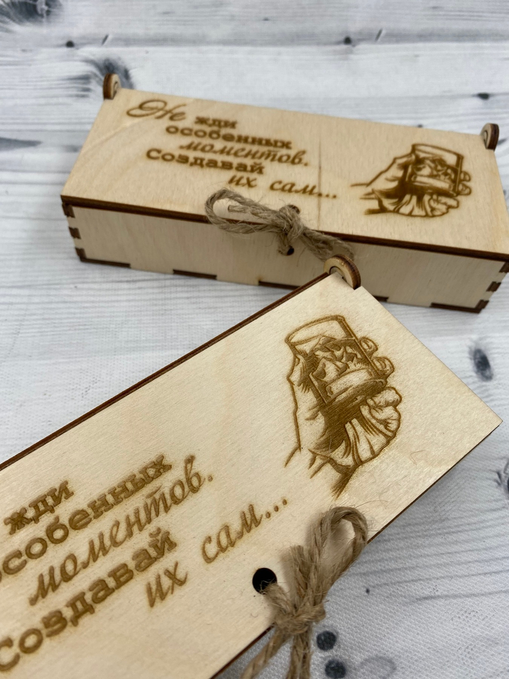 каменный лёд