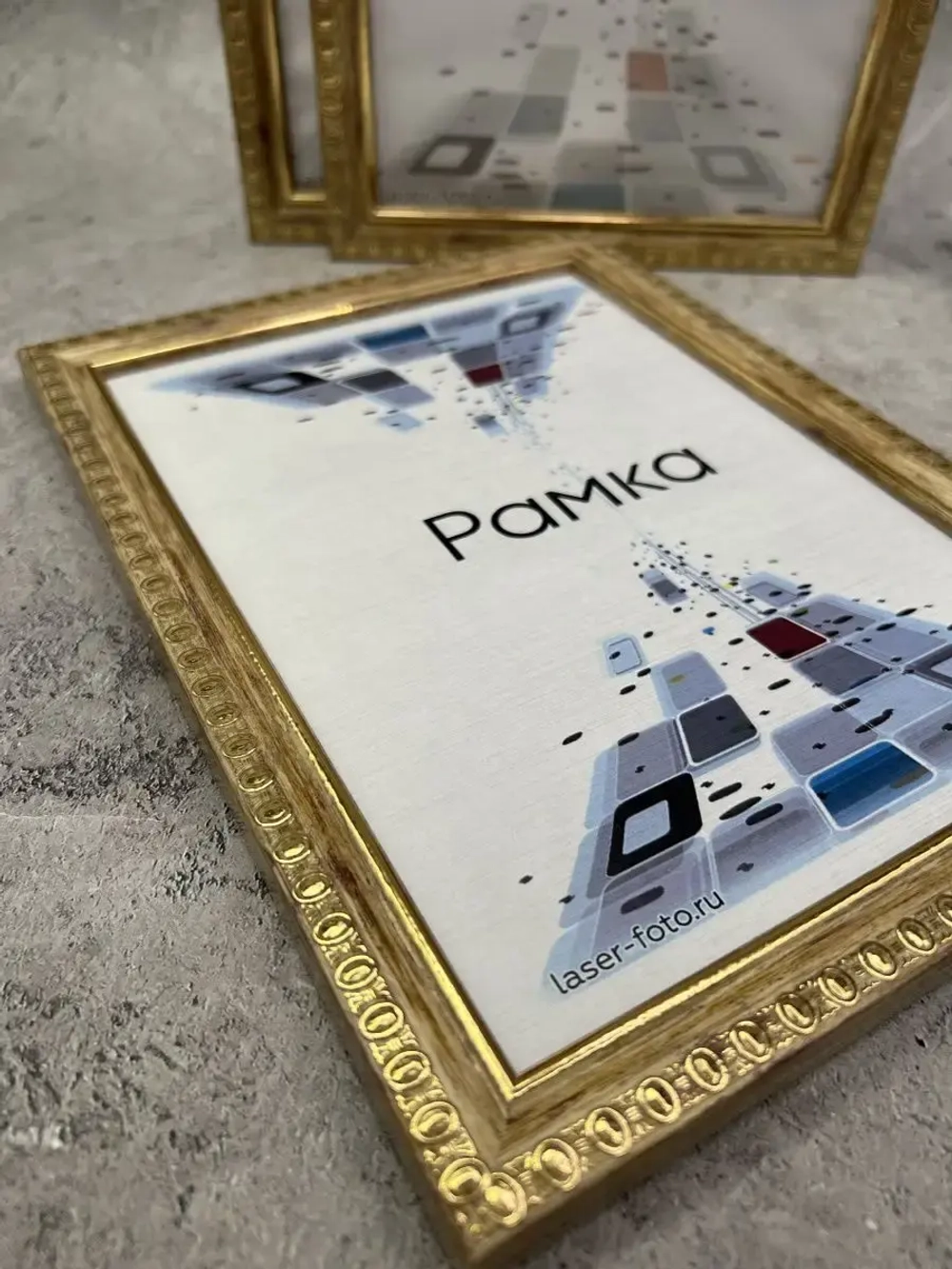 Фоторамка 21х30см (А4) набор 3шт