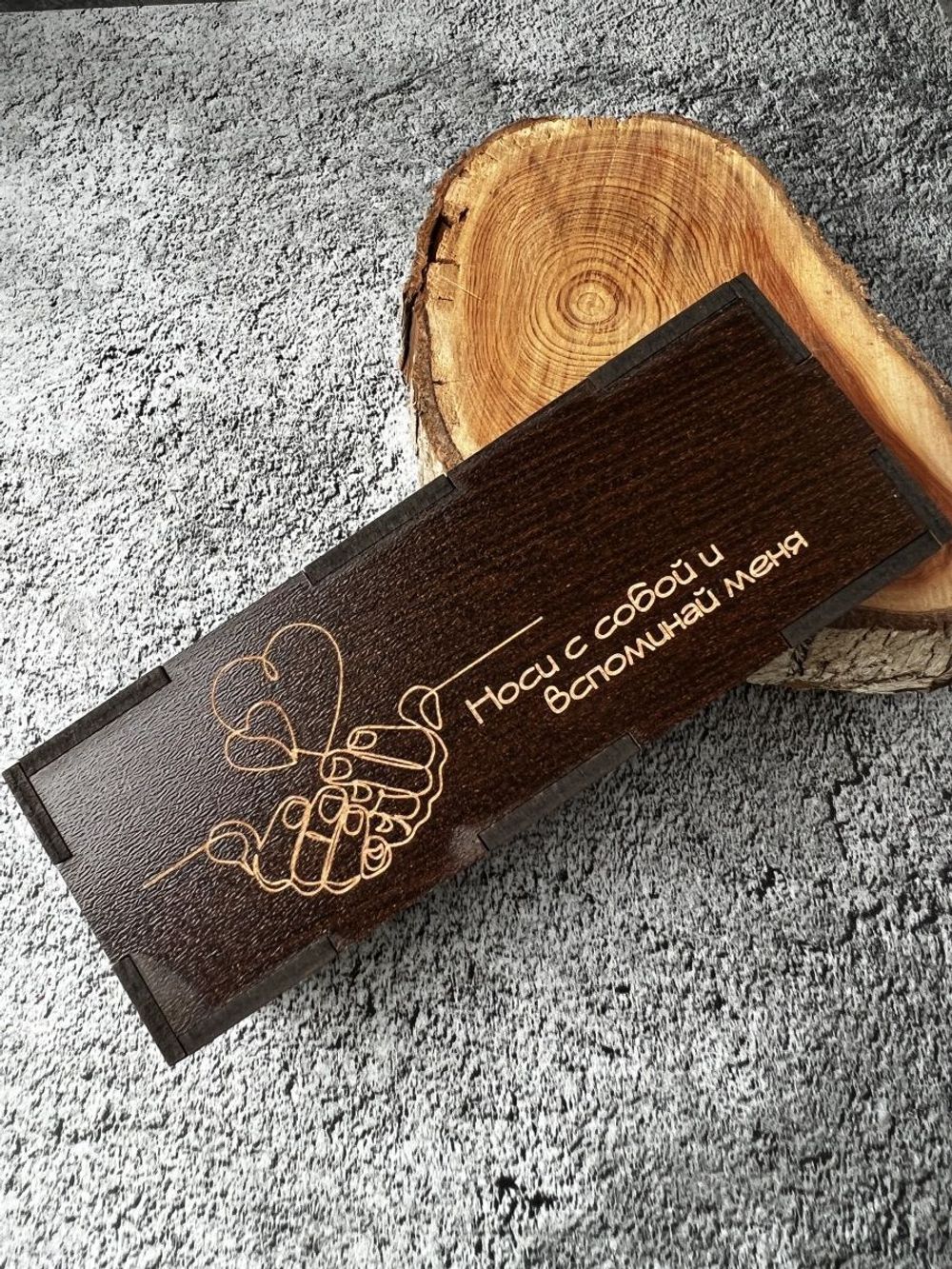 Брелок кожаный на ключи с гравировкой