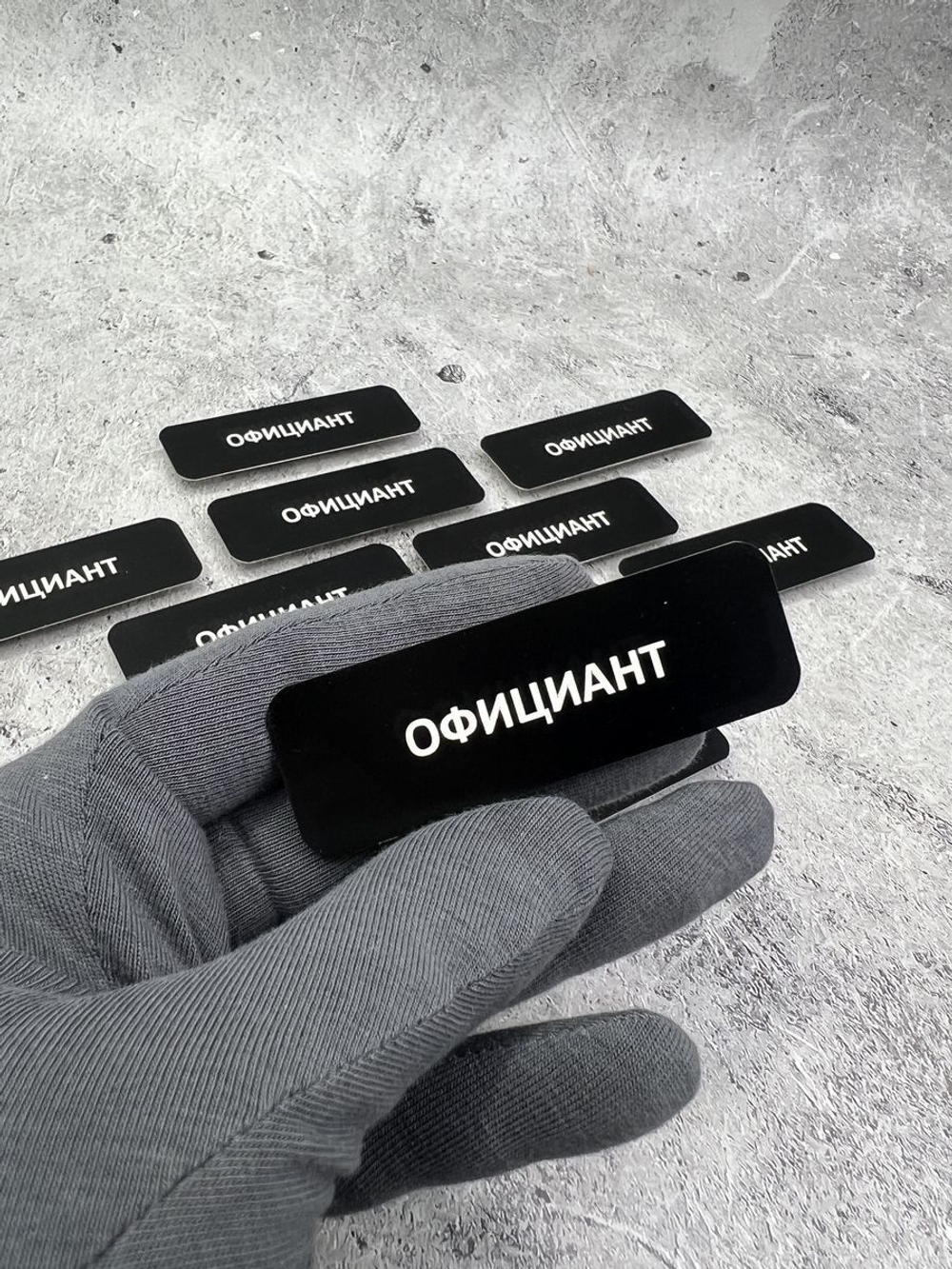 Бейдж на магните  10шт