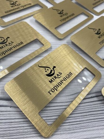 Бейдж металл 75х50мм с окном