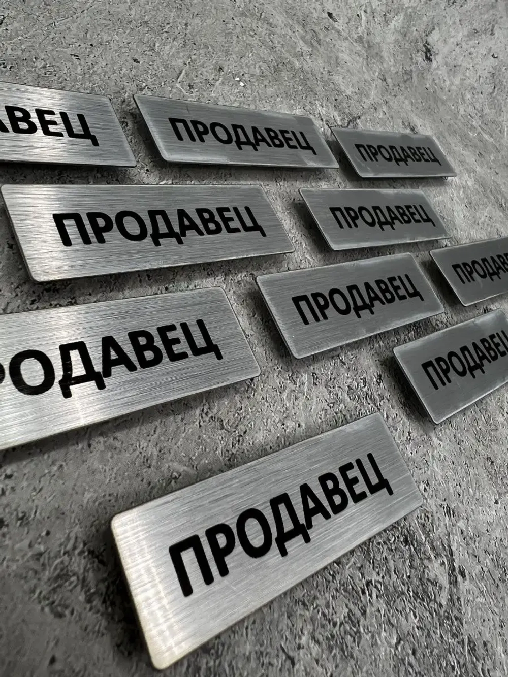 Бейдж на магните  10шт