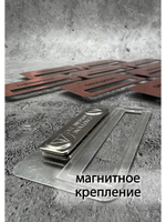 Бейдж на магните 10шт