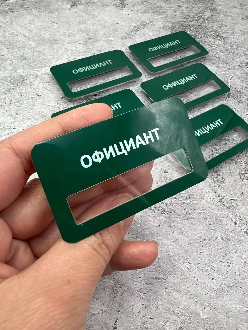 Бейдж на магните  6шт