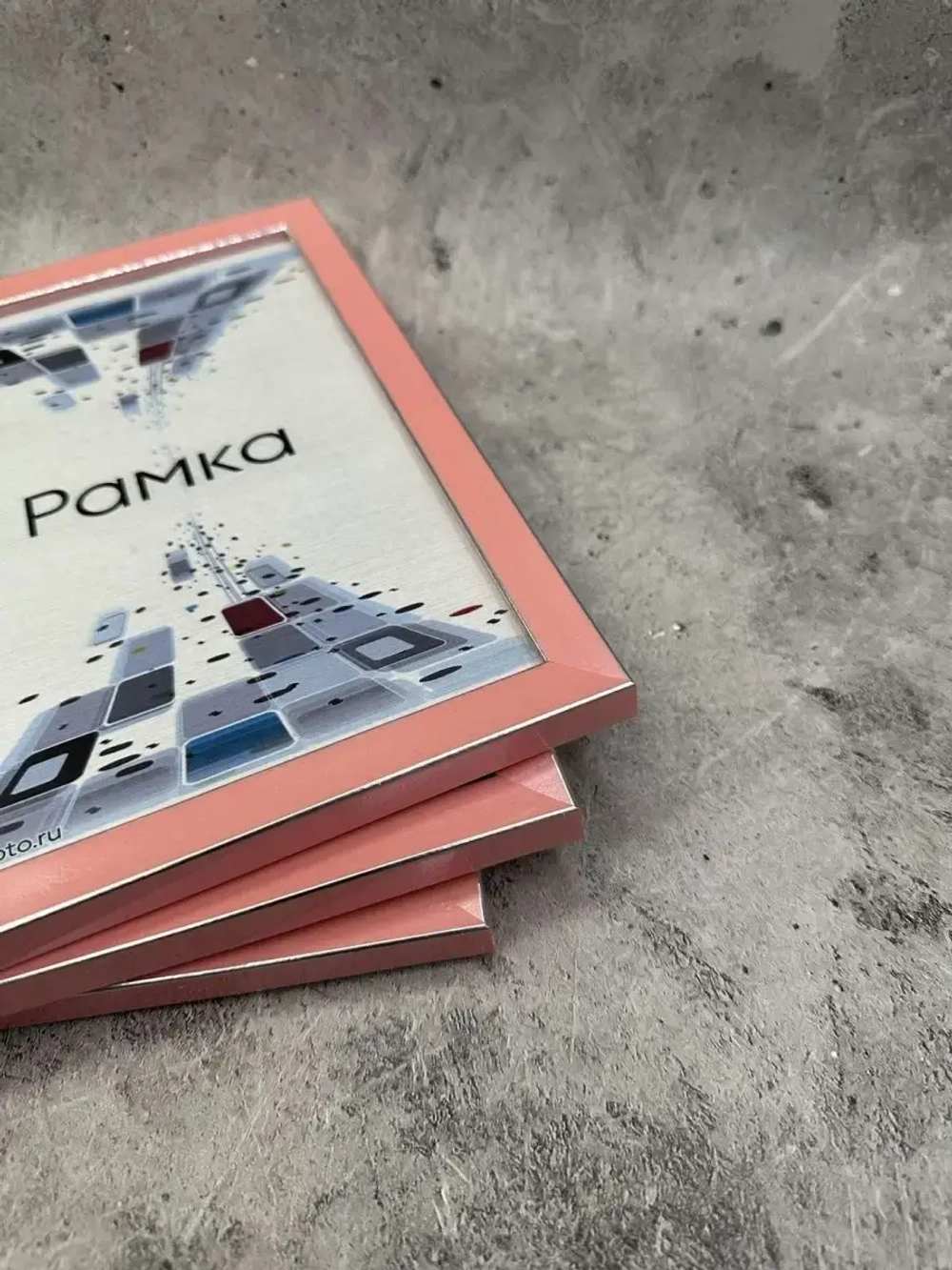 Фоторамка 21х30см (А4) набор 3шт