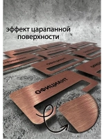 Бейдж на магните 10шт