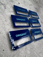 Бейдж на магните  6шт