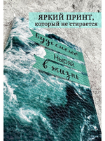 Обложка на паспорт