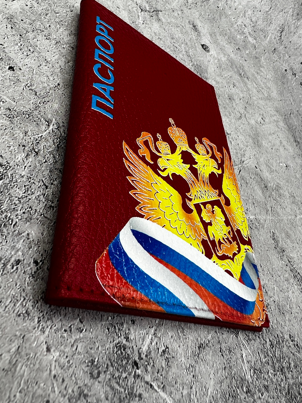 кожаная обложка