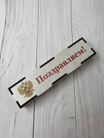 футляр для ручки