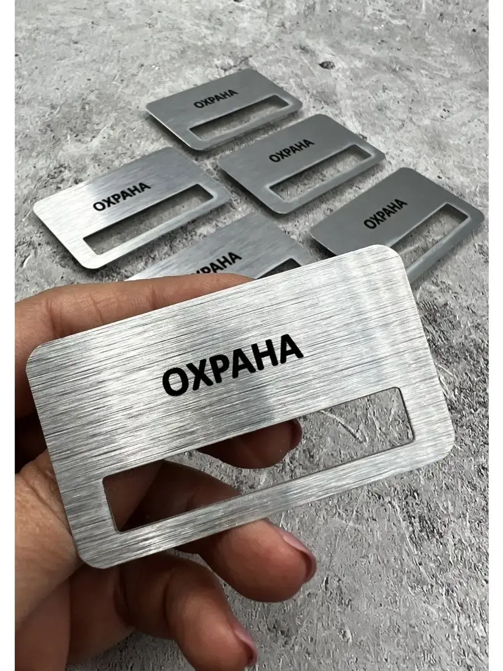 Бейдж на магните  10шт