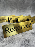Табличка стол заказан настольная Reserved 5 штук