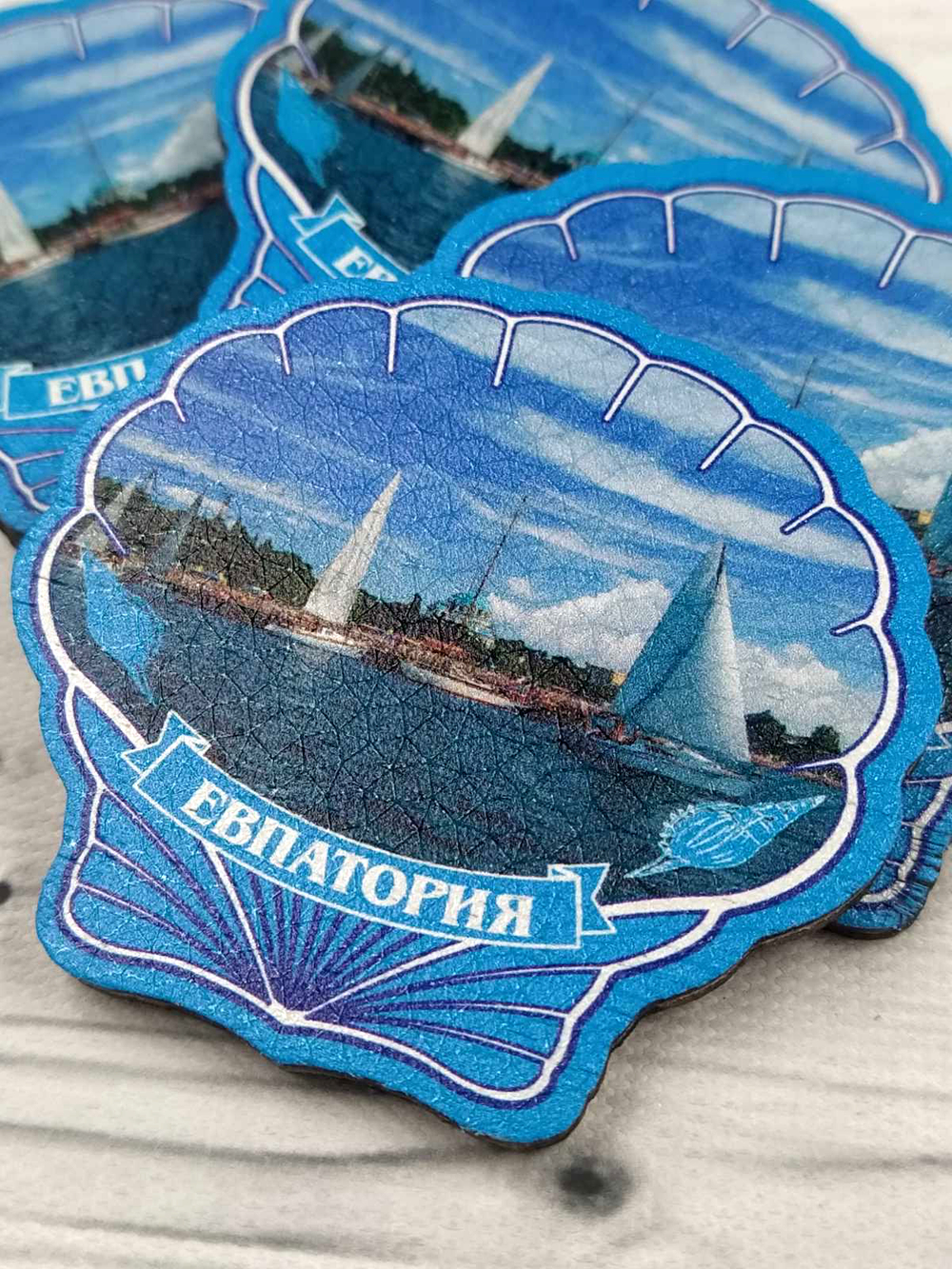 Магнит Евпатория