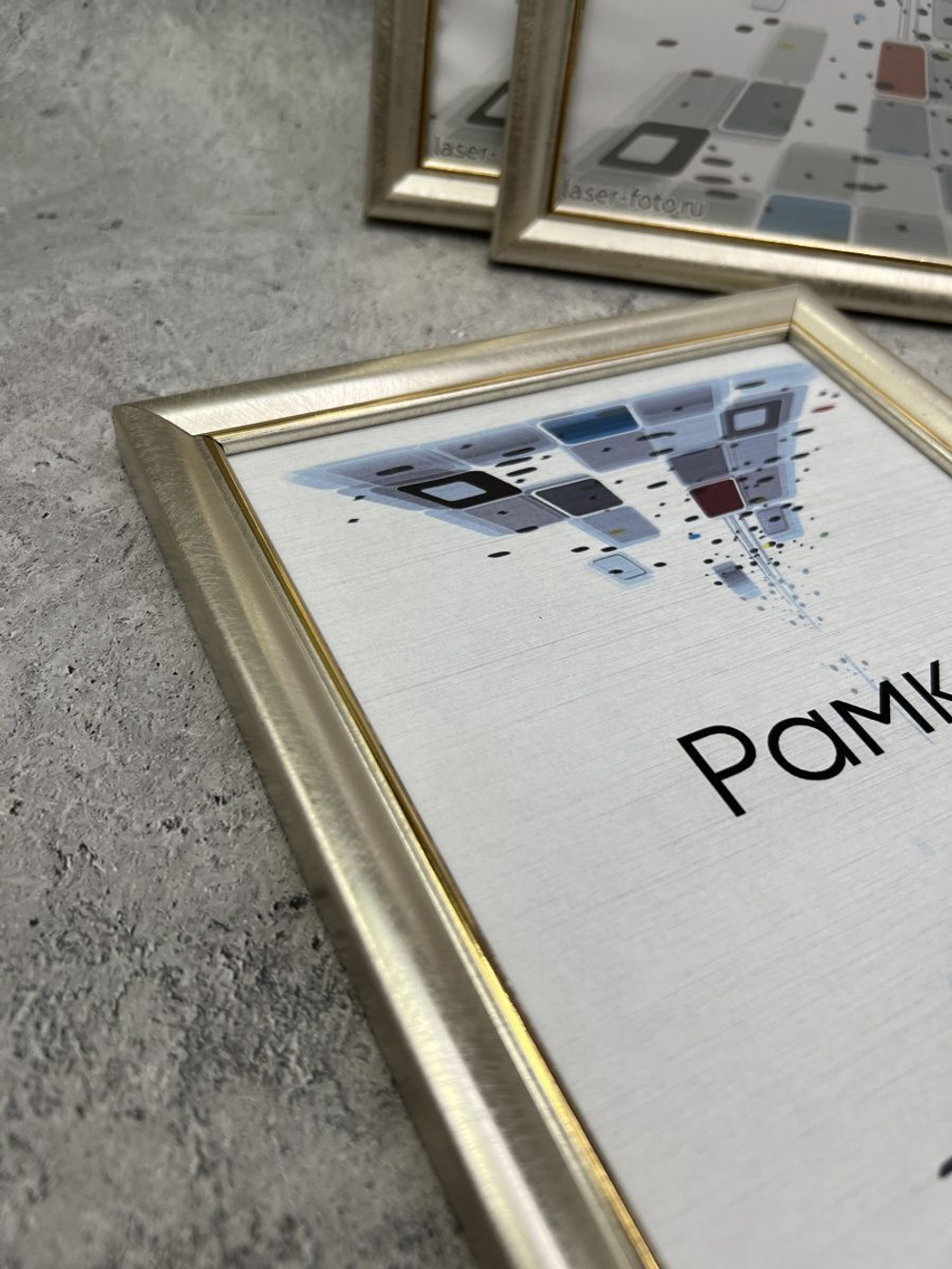 Фоторамка 15х21см (А5) набор 3шт