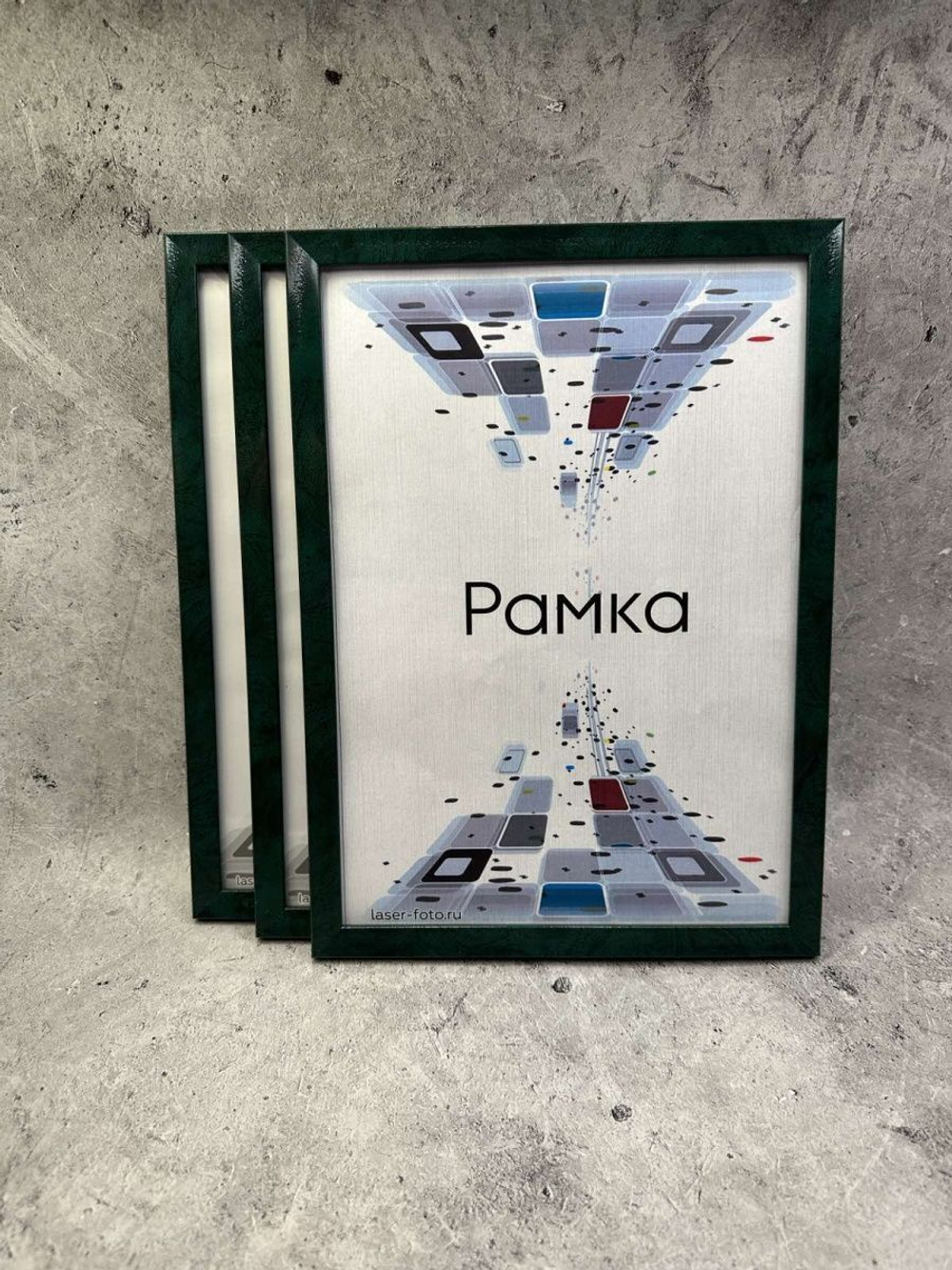 Фоторамка 10х15см набор 3шт
