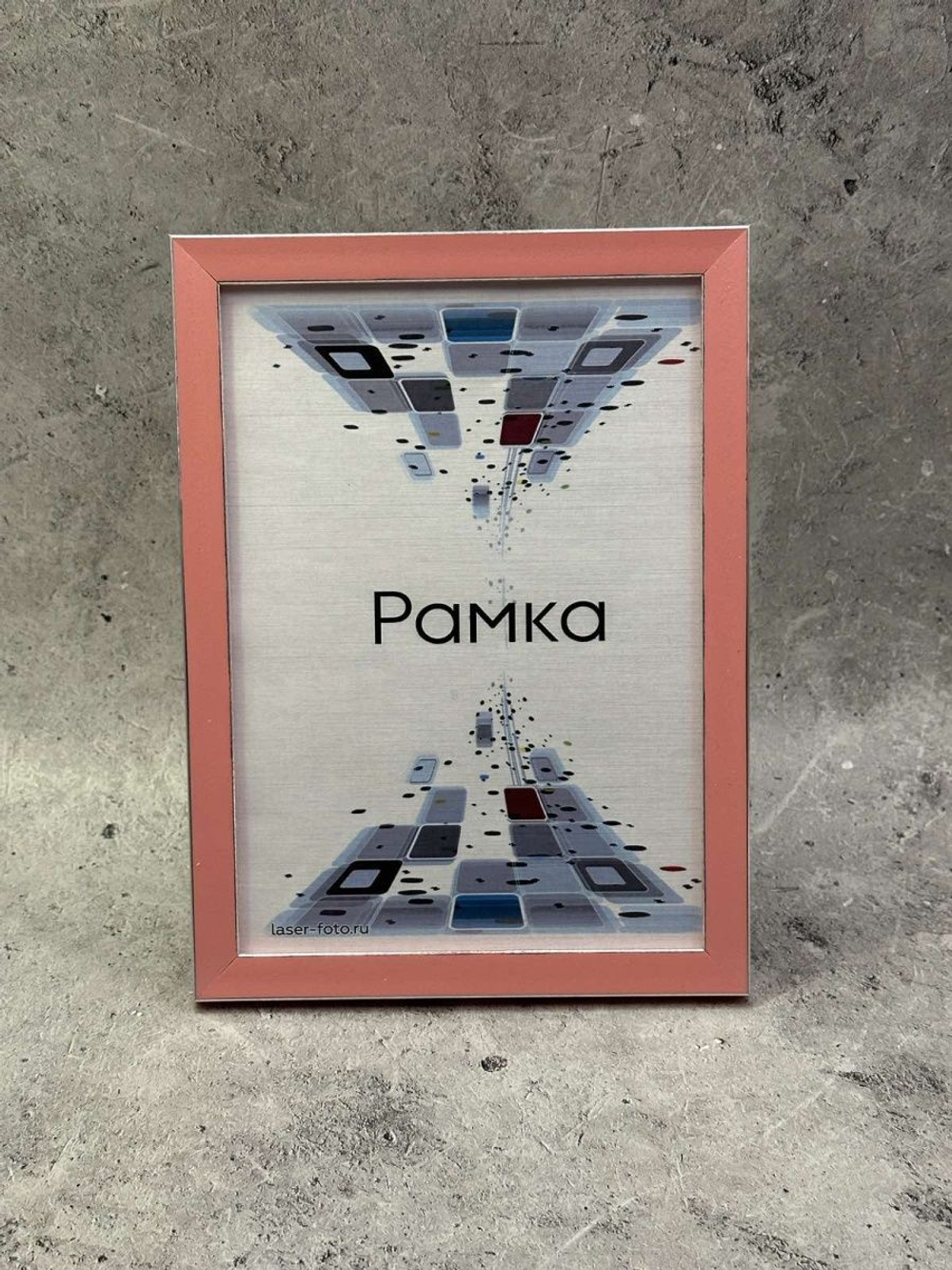 Фоторамка 15х21см (А5) набор 3шт