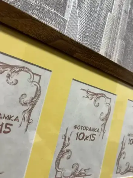 Рамка коллаж на 3 фото