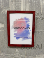 бордовый багет пластик