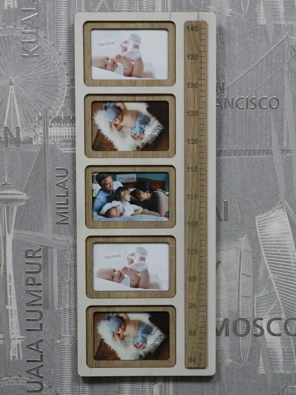 Фоторамка-ростомер на 5 фото