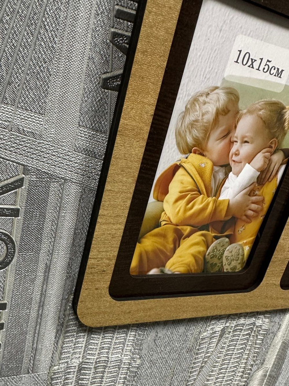 Фоторамка "LOVE" на 6 фото 10х15см