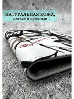 Обложка на паспорт кожа Ты у себя одна