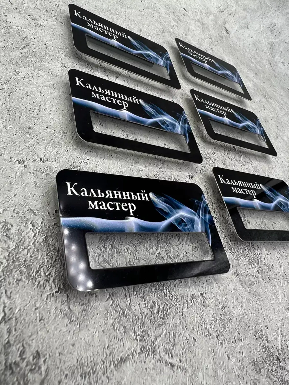 Бейдж на магните  6шт
