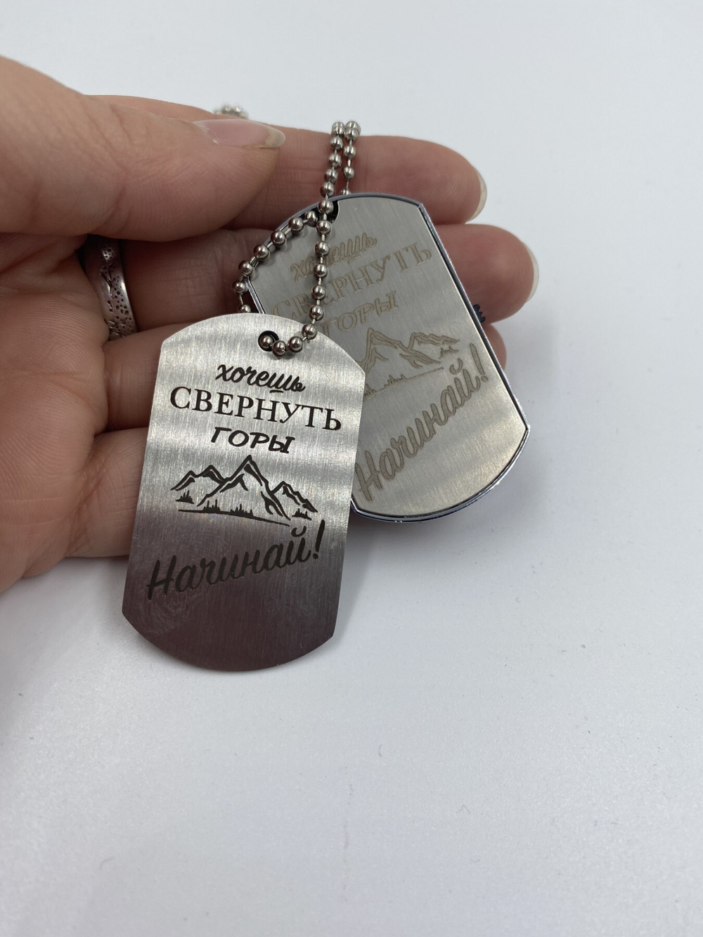 Флешка Армейский жетон 16Gb (лого)