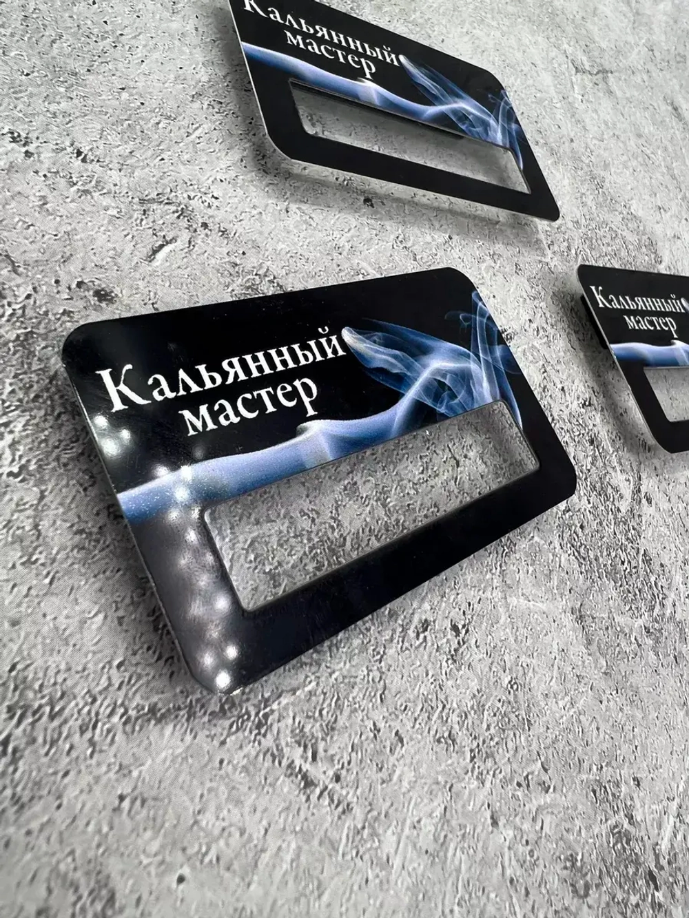Бейдж на магните  6шт