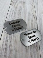 армейский жетон