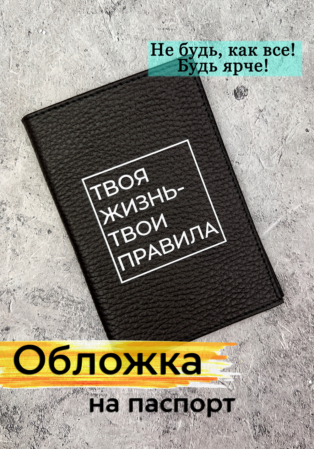 коричневая
