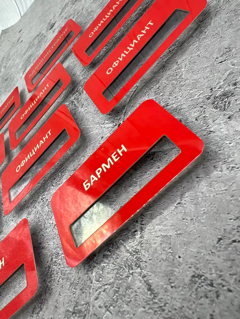 Бейдж на магните  10шт