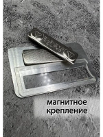 Бейдж на магните  10шт