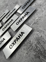 Бейдж на магните  10шт