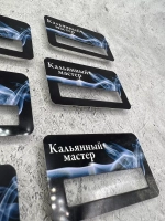 Бейдж на магните  6шт