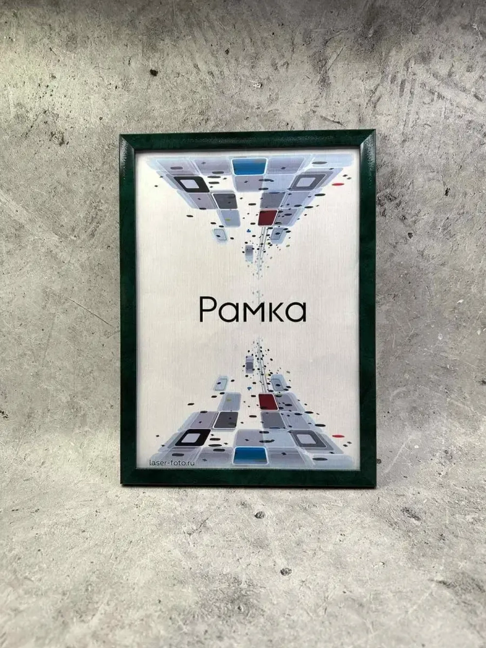 Фоторамка 21х30см (А4) набор 3шт