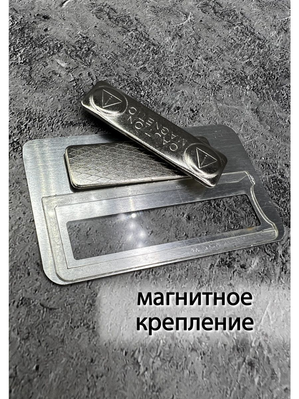 Бейдж на магните  6шт